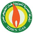 Town Gas