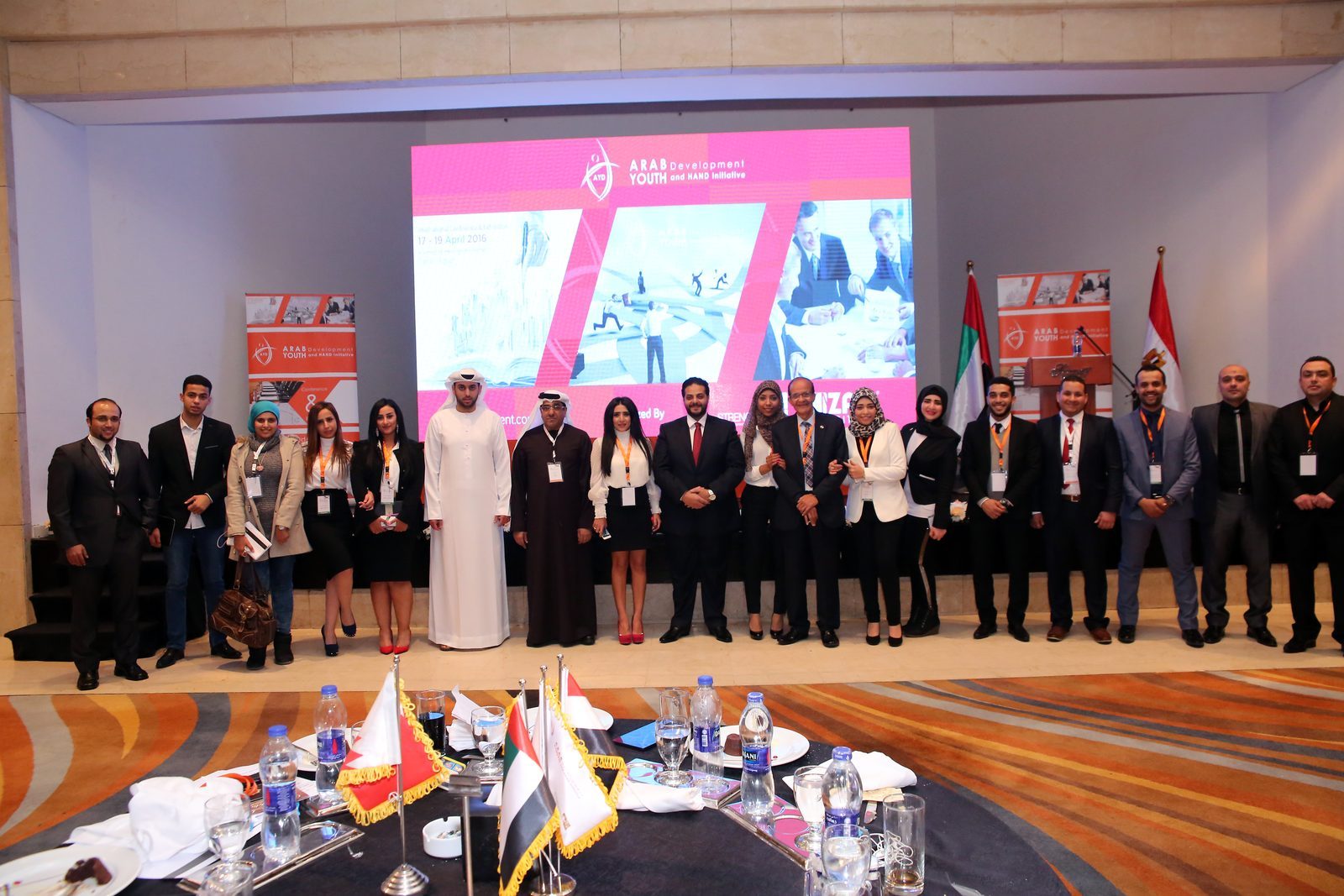 AYD 2016 participants and organising team gathered in front of the stage