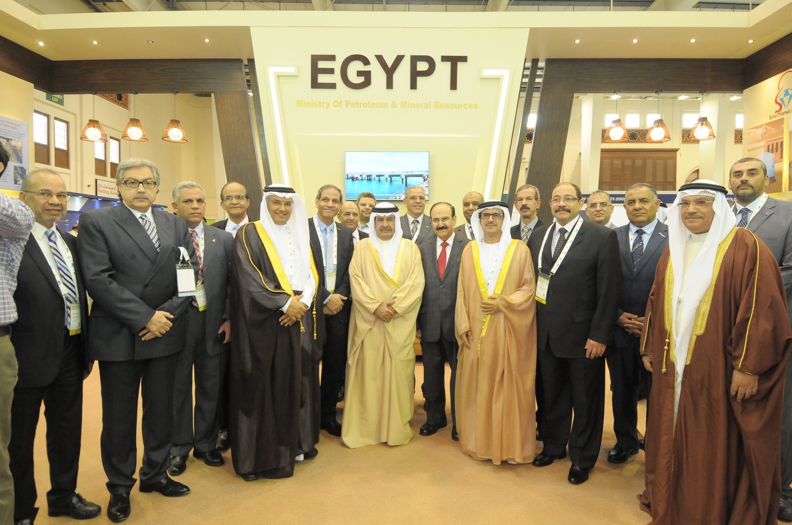 Officials and the Egyptian delegation under the 'EGYPT – Ministry of Petroleum & Mineral Resources' fascia