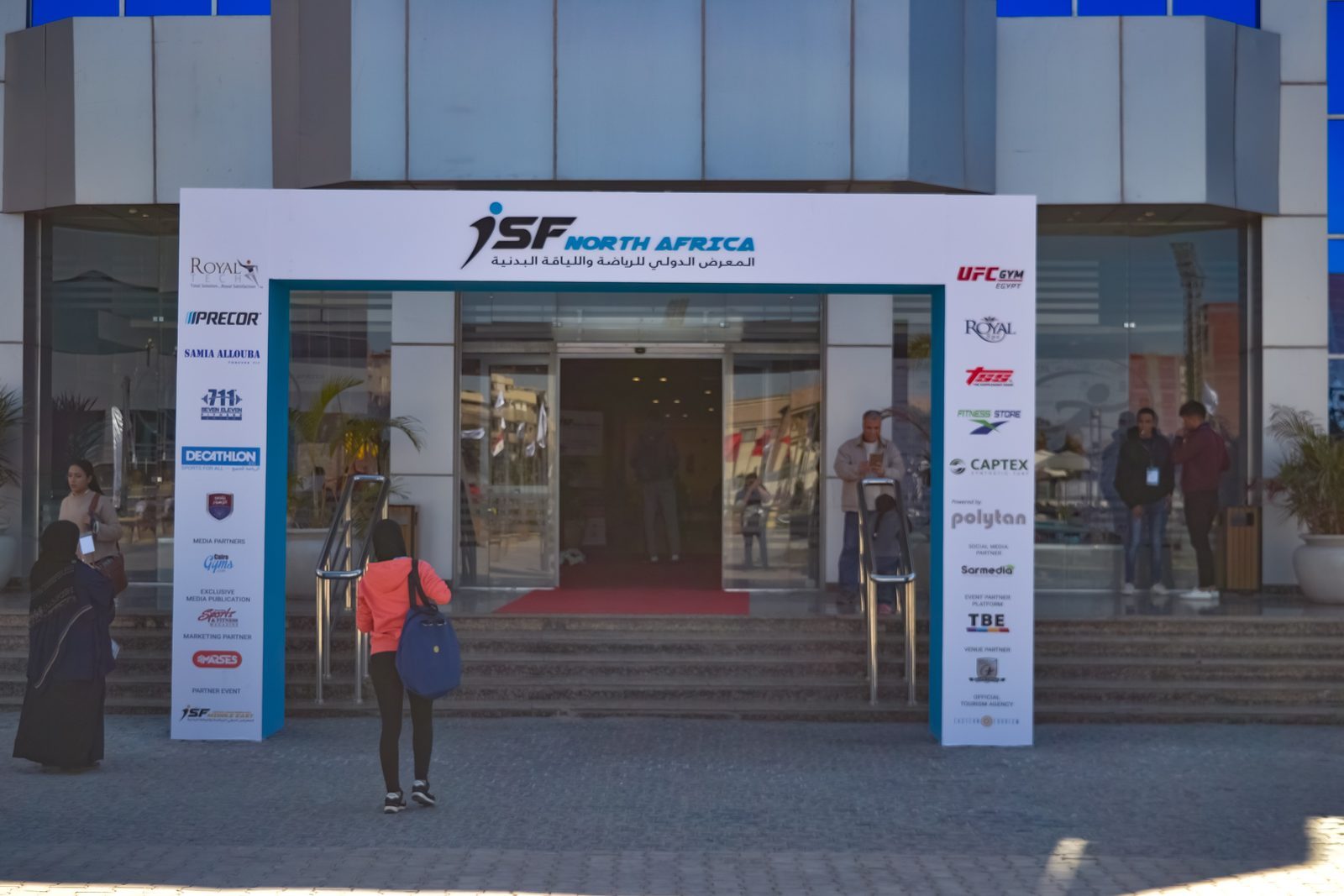 ISF North Africa entrance arch with sponsor branding at the Olympic Center, Maadi, Cairo
