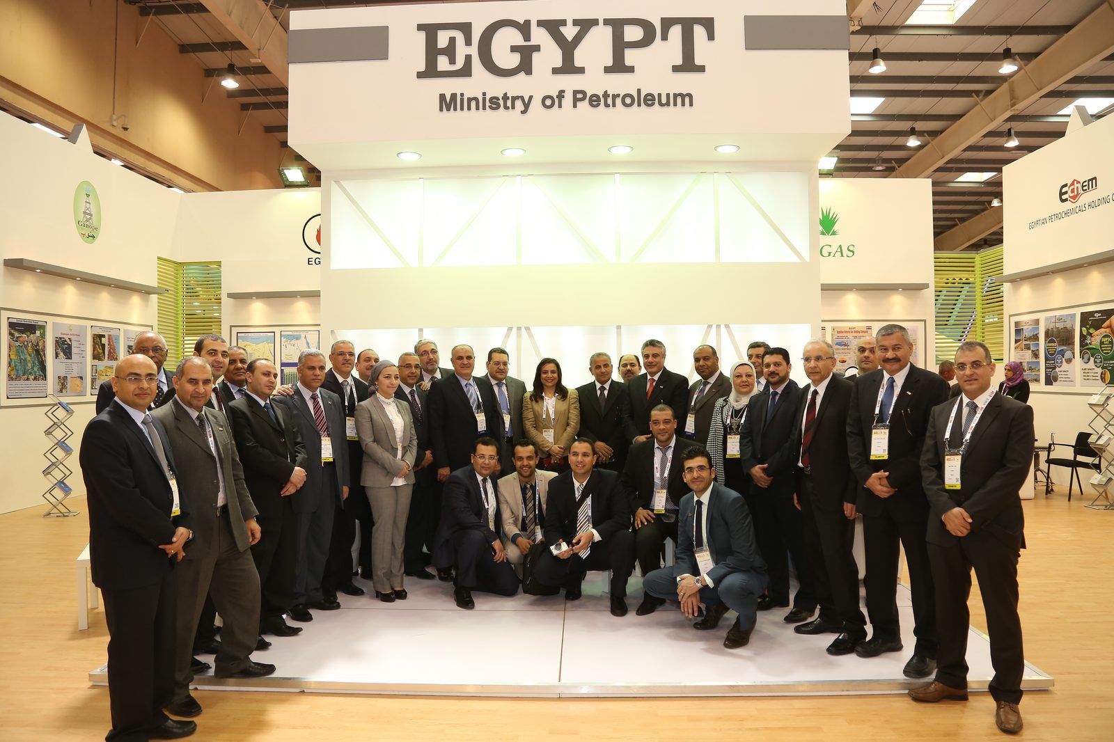 Egyptian delegation group photo under the 'EGYPT – Ministry of Petroleum' fascia