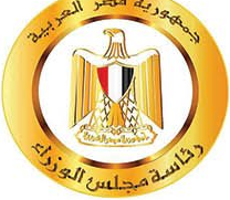 The Egyptian Cabinet