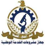National Service Projects Organization